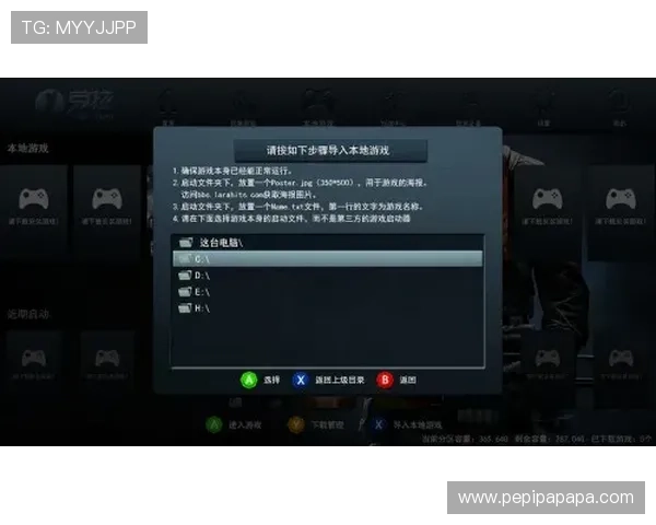 怎么下载凯发游戏客户端实现快速登录与畅玩的详细操作指南