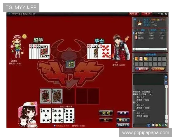 牛牛游戏技巧大全：提升胜率的实用策略与操作指南