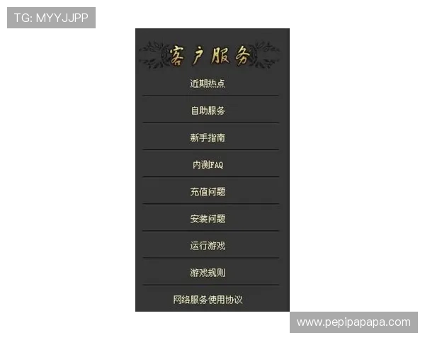 凯发手机官网旗舰厅客服全天在线服务，及时解决玩家在游戏中遇到的各种问题与疑问