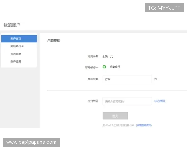 凯发旗舰网站的优惠活动和充值提现流程是否便捷可靠